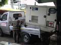 Pindahan Mesin Genset BSM